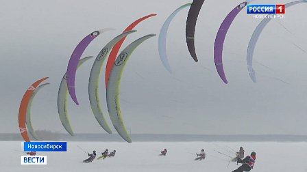 Чемпионат России по сноукайтингу впервые проходит в Новосибирске