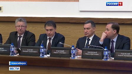 Депутаты Горсовета единогласно приняли бюджет Новосибирска на 2026 год