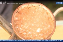 «Дача»: кофе из одуванчиков