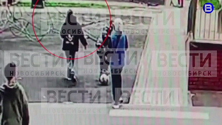 В Новосибирске мальчику выстрелили в глаз в упор во время игры во дворе