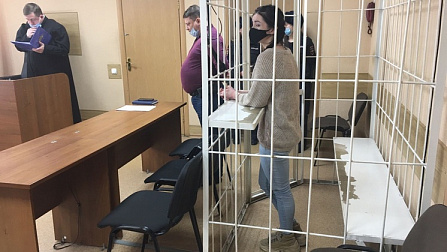 В Новосибирске «агента Кэт» приговорили к 3,5 годам лишения свободы 