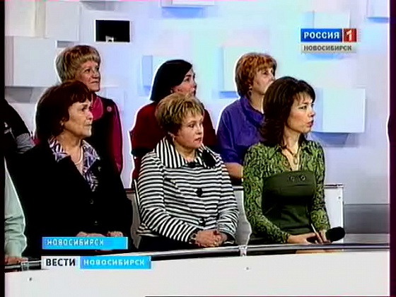 Завершился конкурс классный учитель