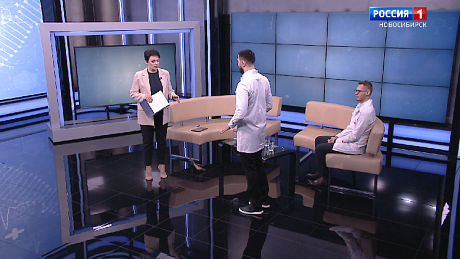 ВЕСТИ Новосибирск