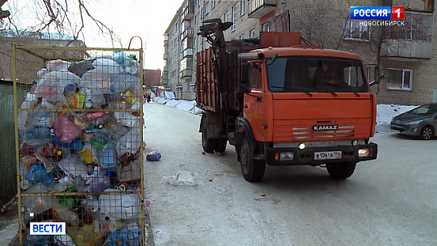 Спецкомиссия проголосовала за лишение «Экологии-Новосибирск» статуса регоператора по мусору