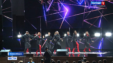 ВЕСТИ Новосибирск