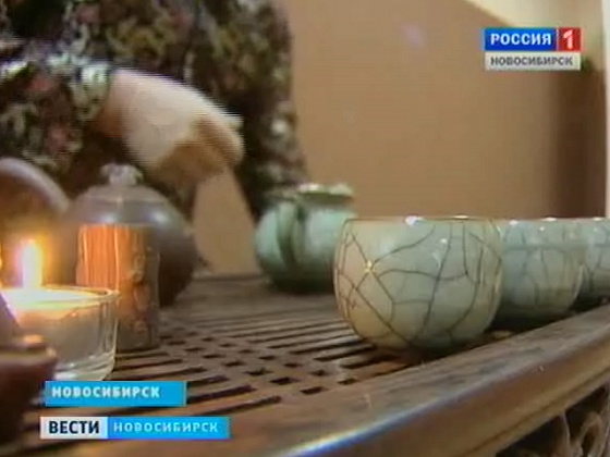 В Новосибирске отмечают День Чая