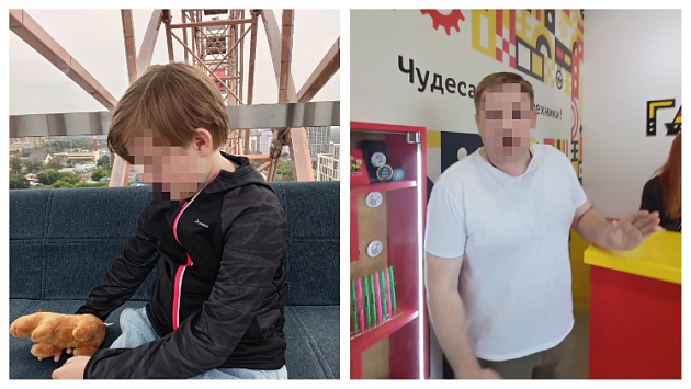 В Новосибирске полиция начала проверку после нападения мужчины на ребенка в парке «Галилео»