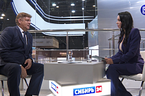 Полпред в СФО рассказал о стратегии развития сибирских регионов на ПМЭФ-25
