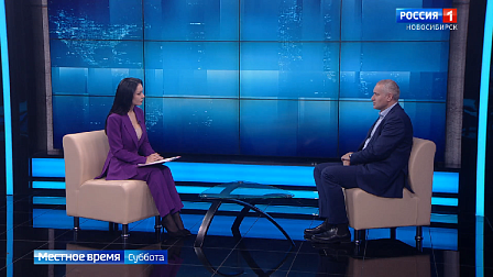 Центр «Мой бизнес» в Новосибирске помог открыть 3500 компаний