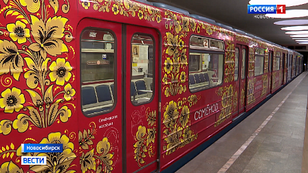 В метро Новосибирска появился тематический вагон про столетний Дом Ленина