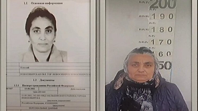 В новосибирском метро поймали пожилую наркоторговку через 21 год поисков