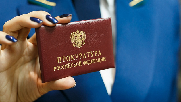 За липовый диплом возбудили уголовное дело на сотрудника новосибирского управления Росздравнадзора