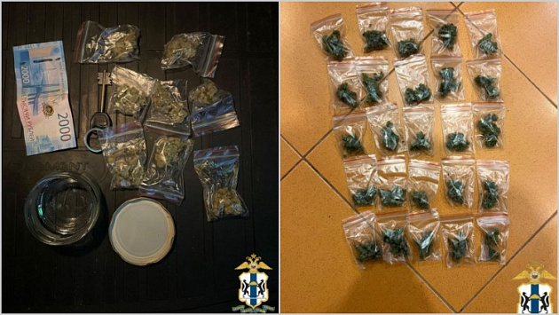 Полицейские задержали новосибирца при передаче марихуаны знакомому