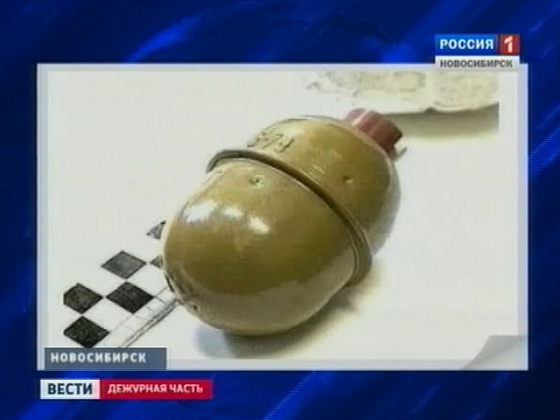 "Вести. Дежурная часть" за 05.08.11