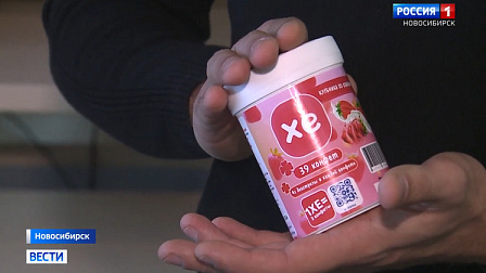 Под Новосибирском молодые инноваторы представили свои современные разработки