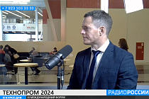 Международный форум «Технопром-2024» в Новосибирске: в прямом эфире Сергей Цукарь