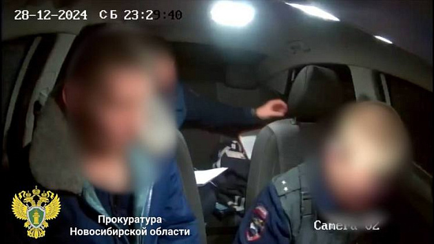 Новосибирец попытался подкупить сотрудника ГИБДД и попал на скамью подсудимых