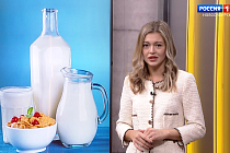 «Полезная передача»: молоко – пить или не пить?