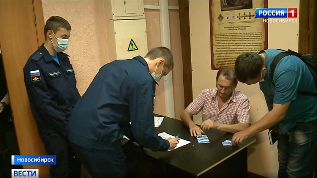 Мэрия Новосибирска позвала местных жителей на службу по контракту 