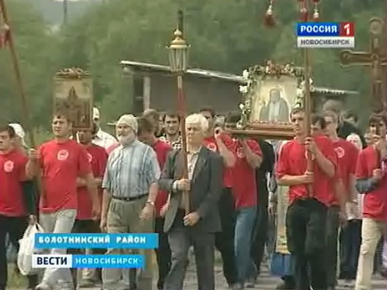В Болотинском районе прошел крестный ход