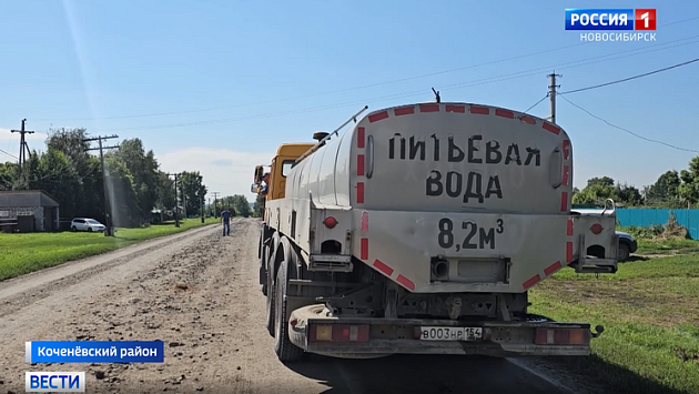 Суд обязал чиновников поменять водопровод в селе под Новосибирском из-за мышьяка