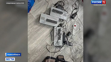 ВЕСТИ Новосибирск
