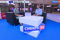 Интервью директора реабилитационного центра «Лесной» на форуме «Технопром-2022» в Новосибирске