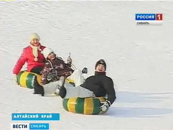 В Бийске ведут проверку по факту травм, полученным горожанами во время катания на "бубликах"