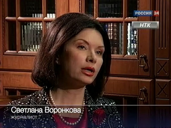 "Свести" со Светланой Воронковой