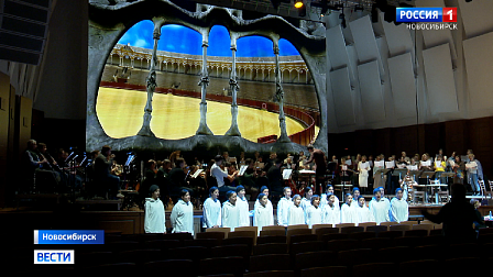 В новосибирской филармонии прозвучит знаменитая на весь мир опера «Кармен»