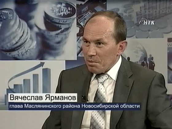 Технологии успеха. В гостях Вячеслав Ярманов