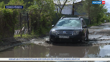 Садовые общества в Новосибирске страдают от потопа из-за подъёма грунтовых вод