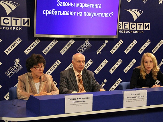 Какие специалисты нужны рынку торговли в современных условиях?