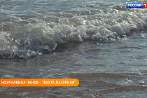 «Вести Новосибирск» узнали о жемчужине Чанов – «Бухте Лазурная»