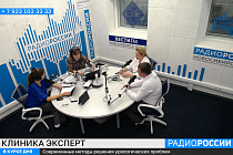 Здоровая среда: Современные методы решения урологических проблем