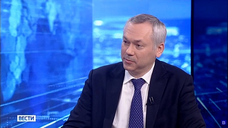 Андрей Травников улучшил свою позицию в группе лидеров рейтинга губернаторов за 2021 год