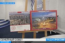Семейный совет: о пользе пазлов рассказали в Новосибирске