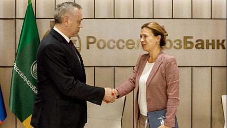 Инвестиционный потенциал АПК Новосибирской области представили в Москве