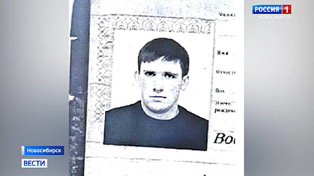 В Новосибирске отца шестерых детей начали судить за жестокое обращении с ними