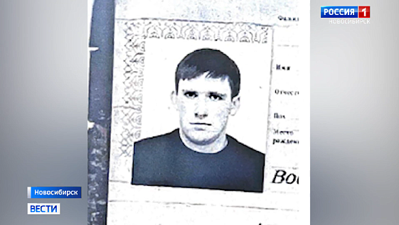 В Новосибирске отца шестерых детей начали судить за жестокое обращении с ними