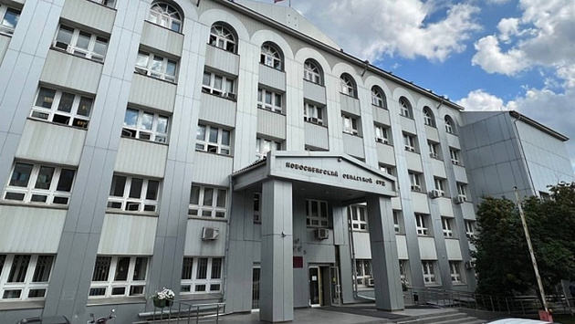 Новосибирский предприниматель заплатит штраф за незаконный ломбард