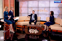 Нелюбовь: Дела семейные