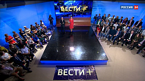Ток-шоу «Вести +»: вместе со зрителями обсуждаем главные новости Новосибирской области за неделю