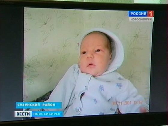 Родители грудного малыша обвиняют медиков в несвоевременном оказании помощи