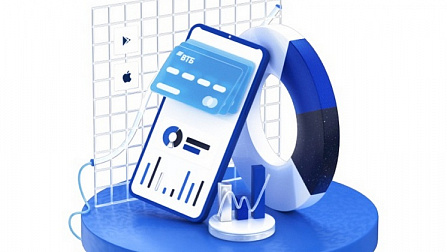 ВТБ в два раза ускорил работу мобильного приложения