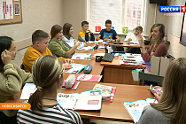 «Полезная передача»: учим правильно и успешно английский язык 