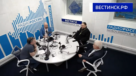 Исторический выбор: православие и культурный код