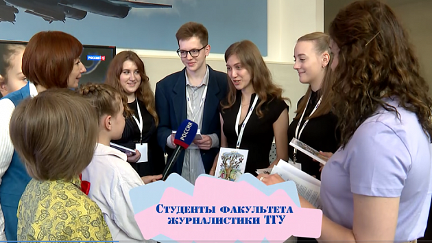 «Сибирские сказки» на III Сибирском медиафоруме: новые встречи и знакомства