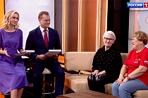 Вторая молодость: «Дела семейные»