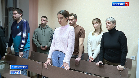 Организованную преступную группу автоподставщиков осудили в Новосибирске